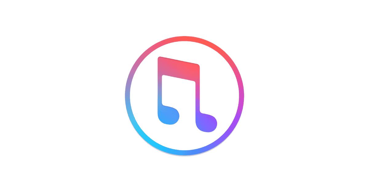 29 Fakten Über ITunes
