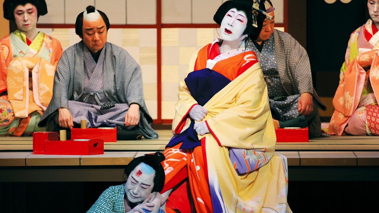 39 Fakten Über Kabuki